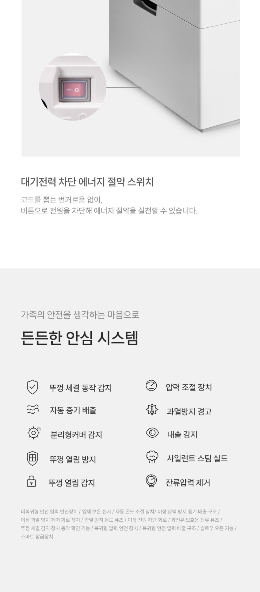 본문 이미지 3