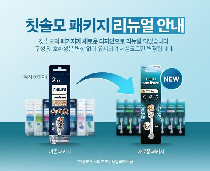 본문 이미지 1