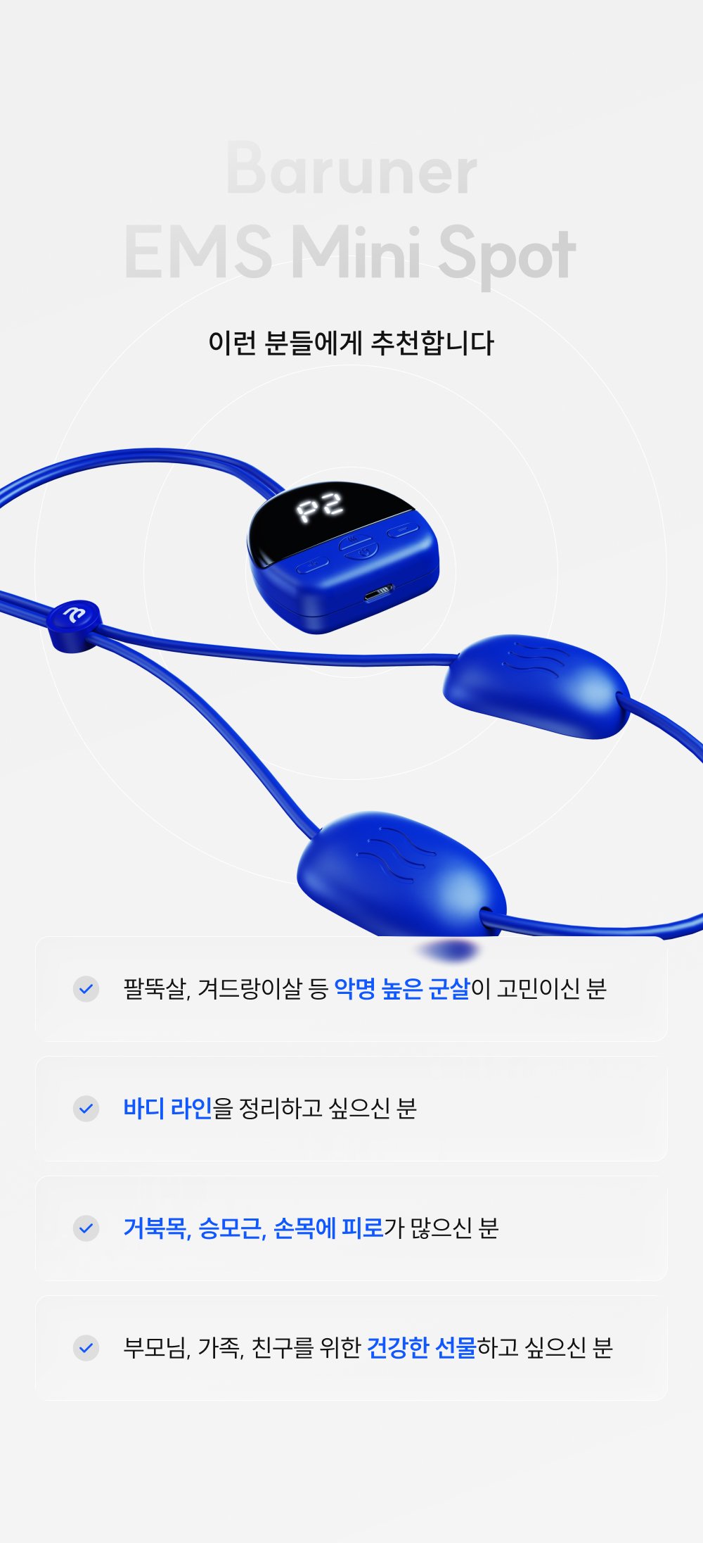 본문 이미지 2