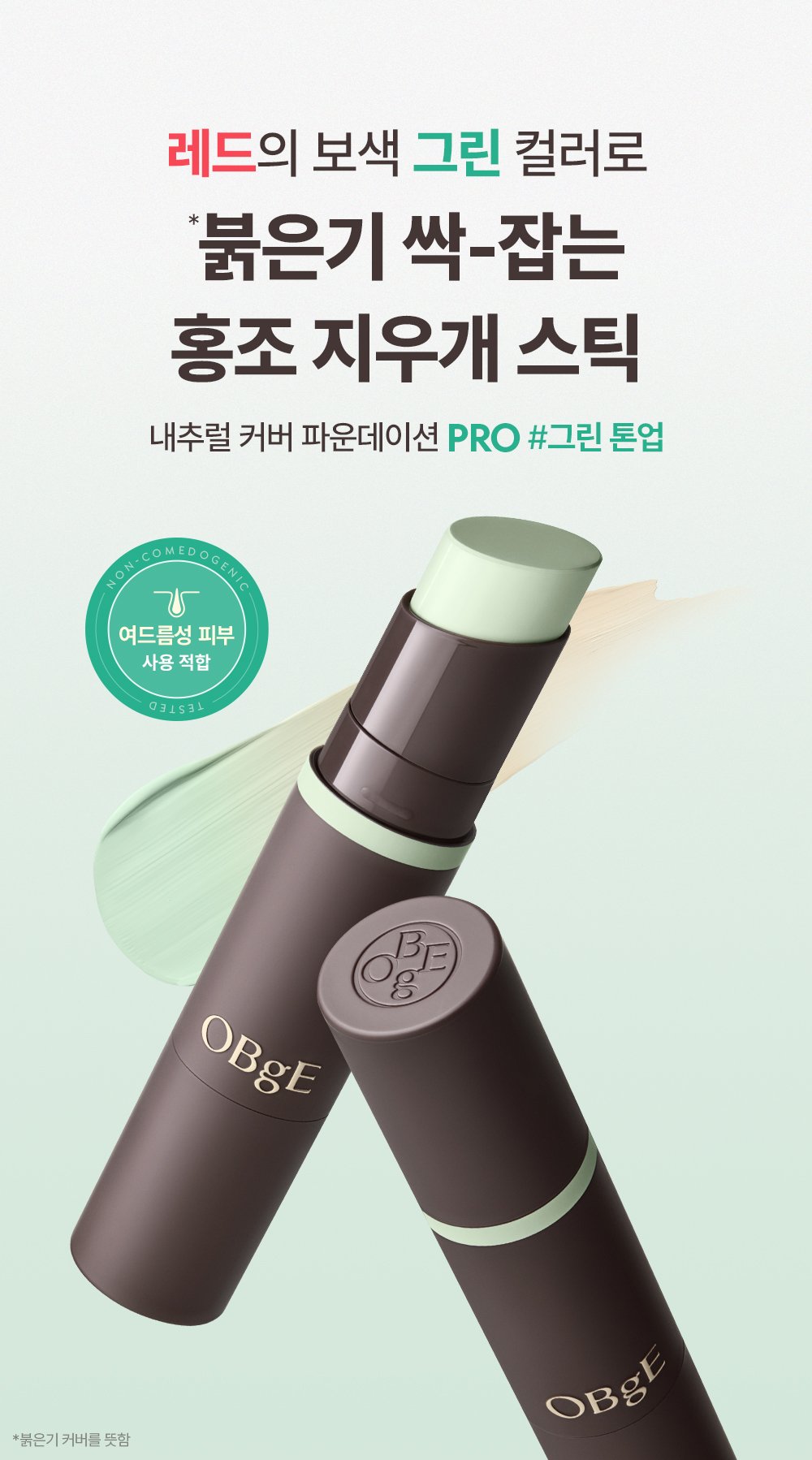 본문 이미지 3