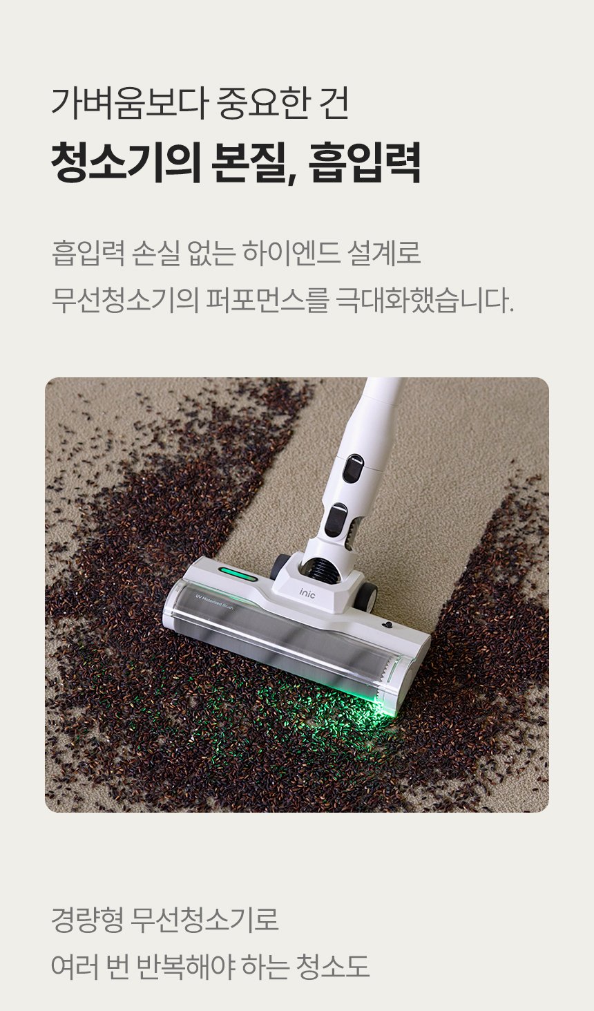 본문 이미지 2