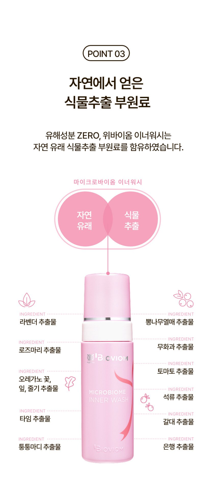 본문 이미지 3
