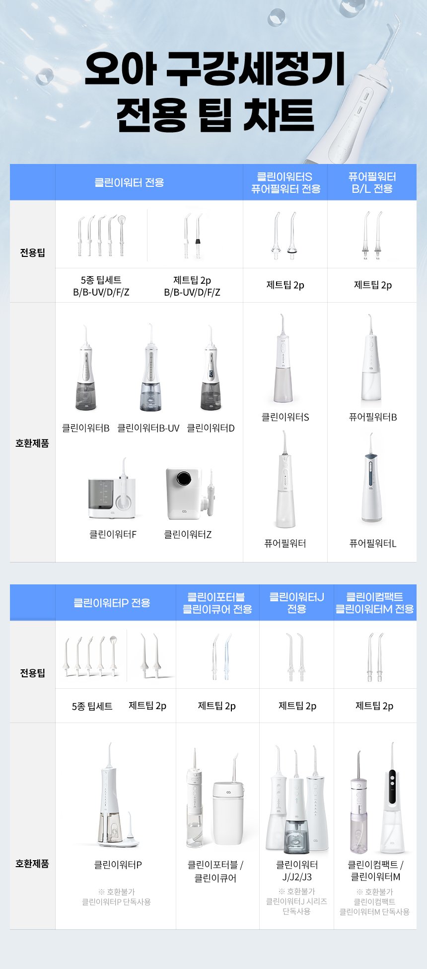 본문 이미지 3