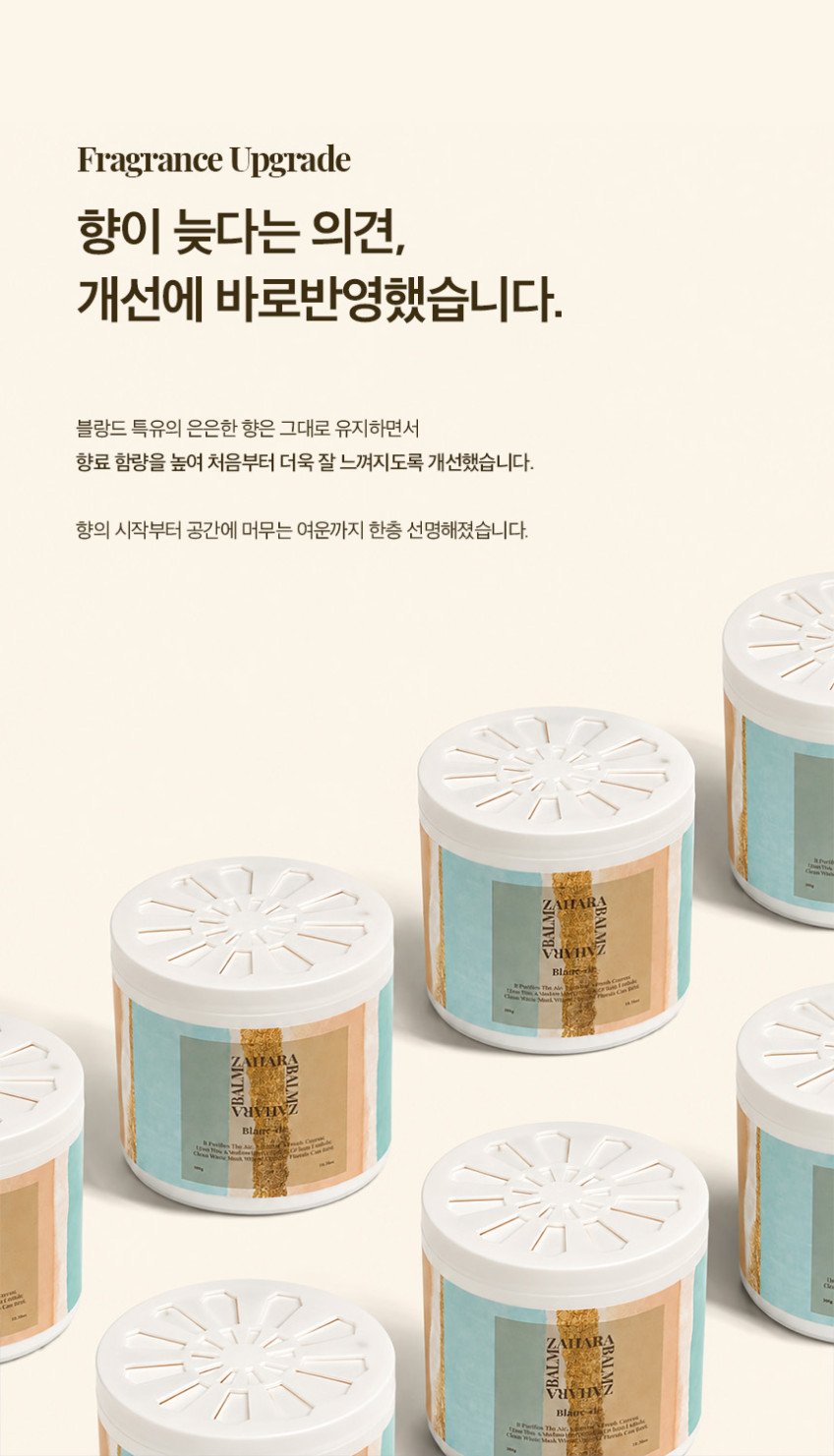 본문 이미지 1