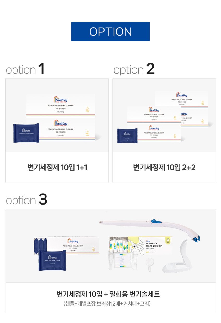 본문 이미지 2