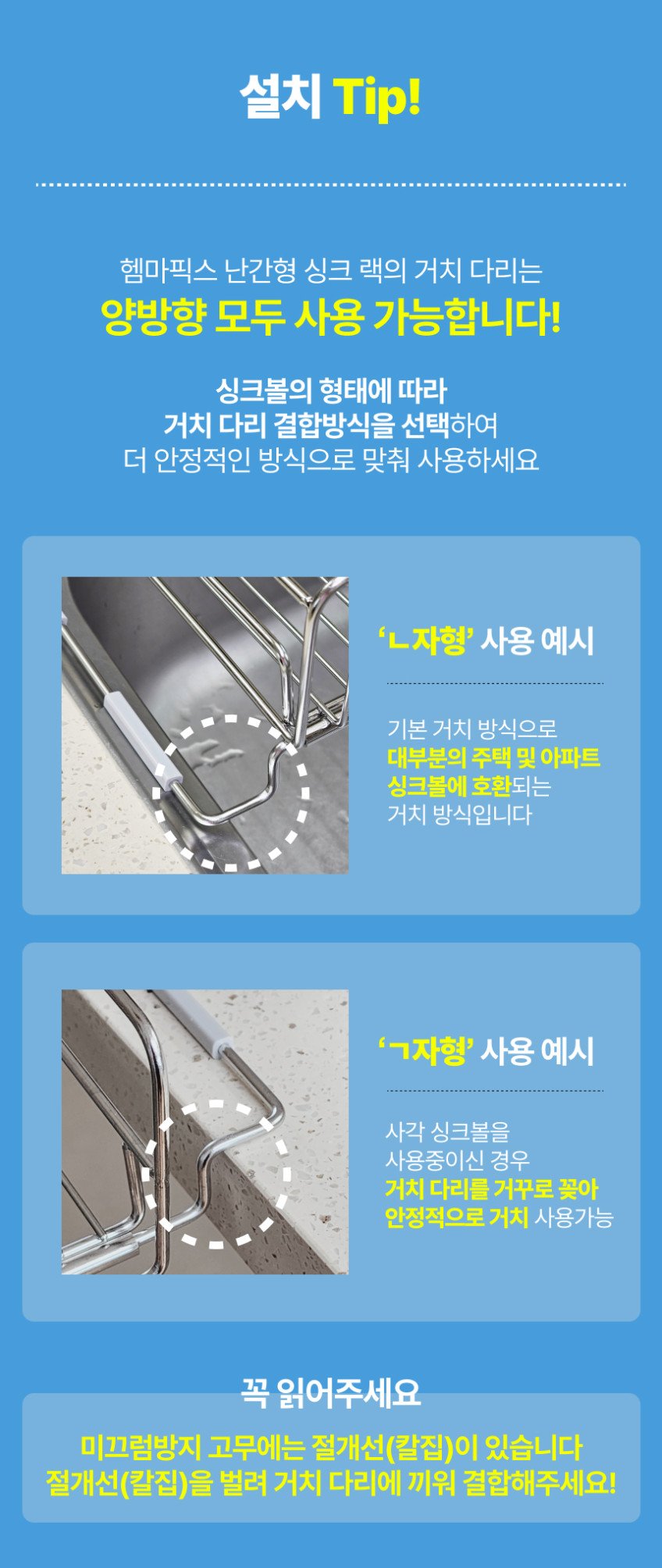 본문 이미지 1