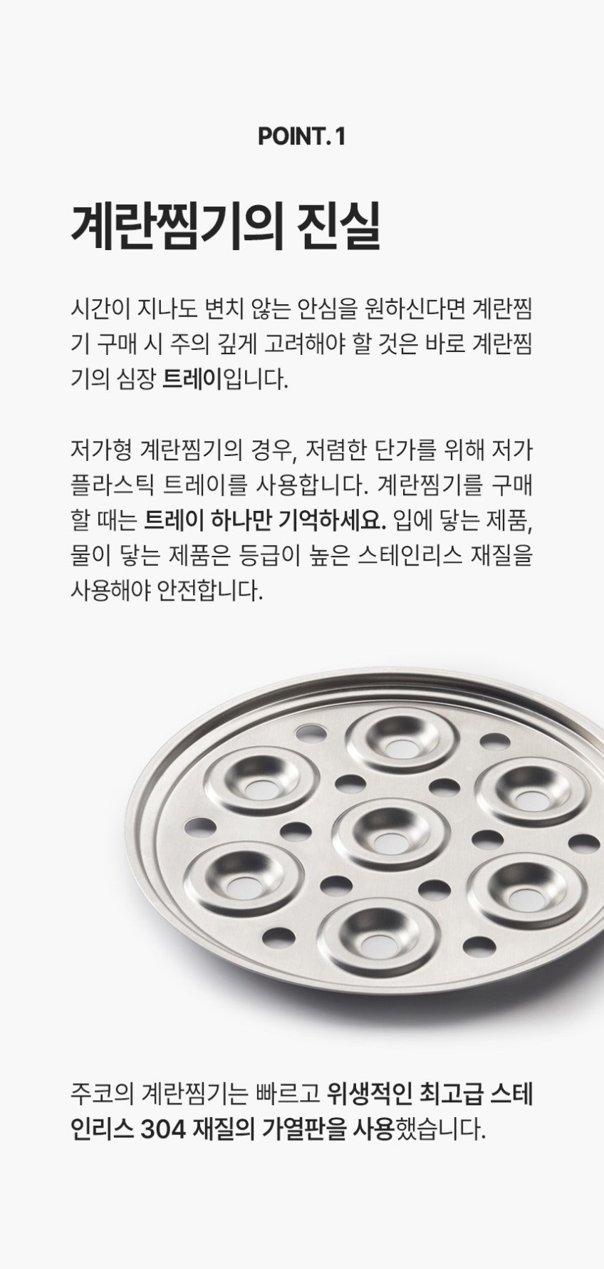 본문 이미지 3