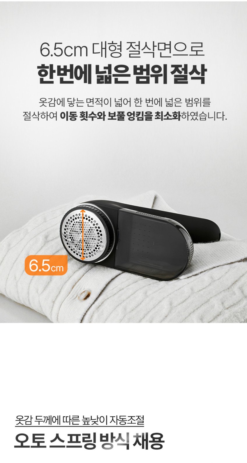 본문 이미지 1