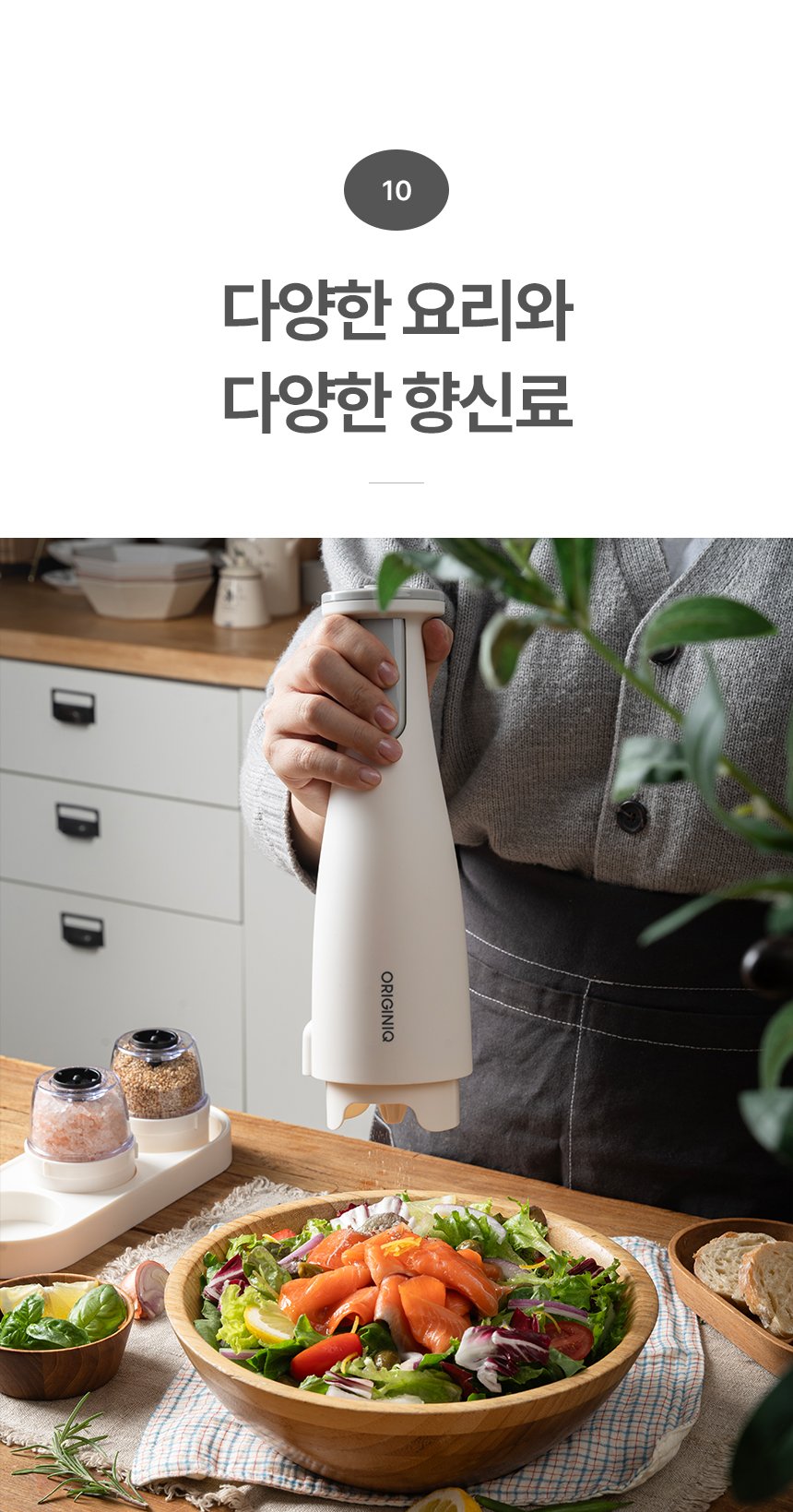 본문 이미지 4