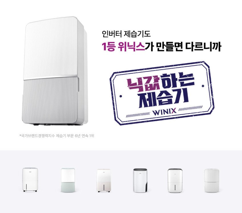 본문 이미지 2