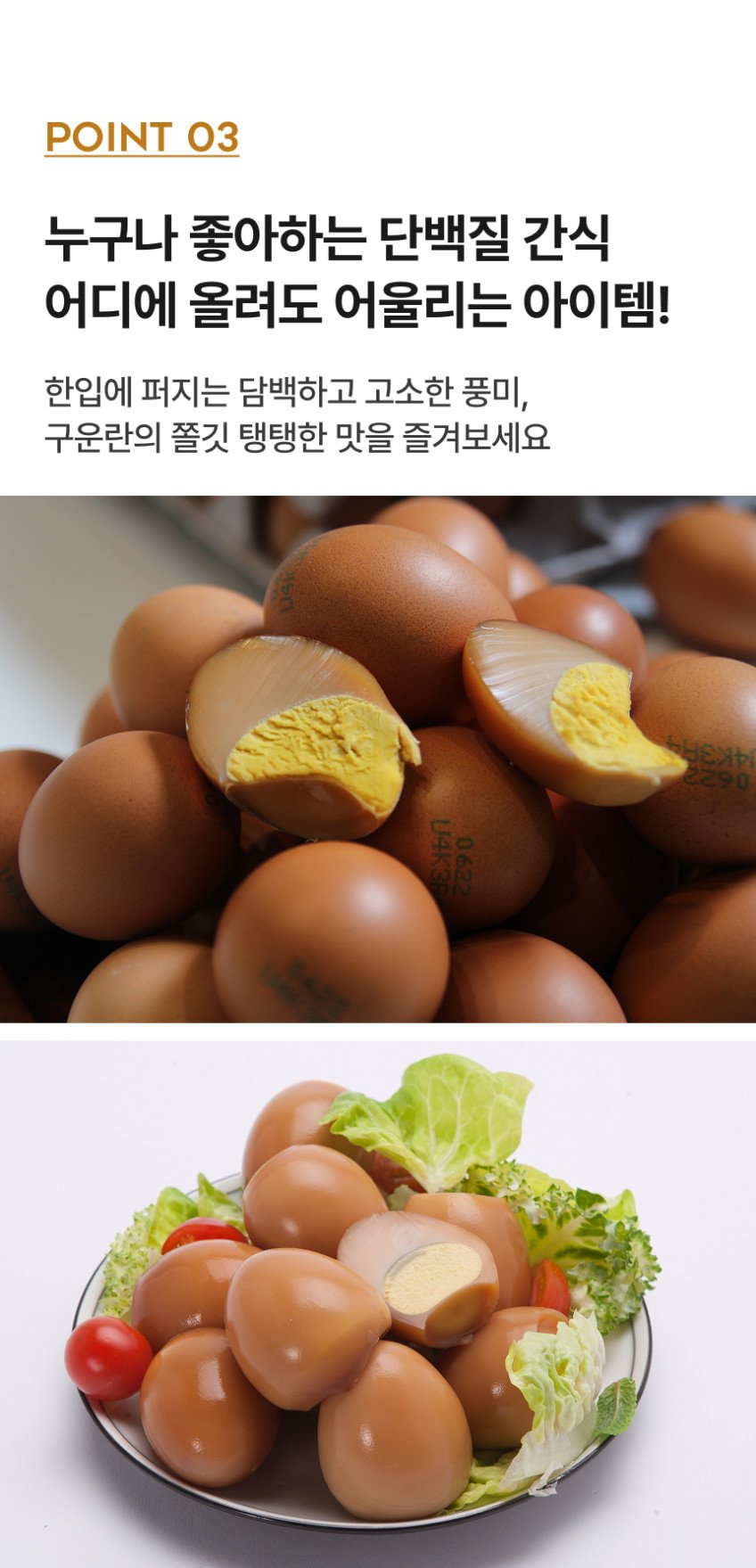 본문 이미지 2