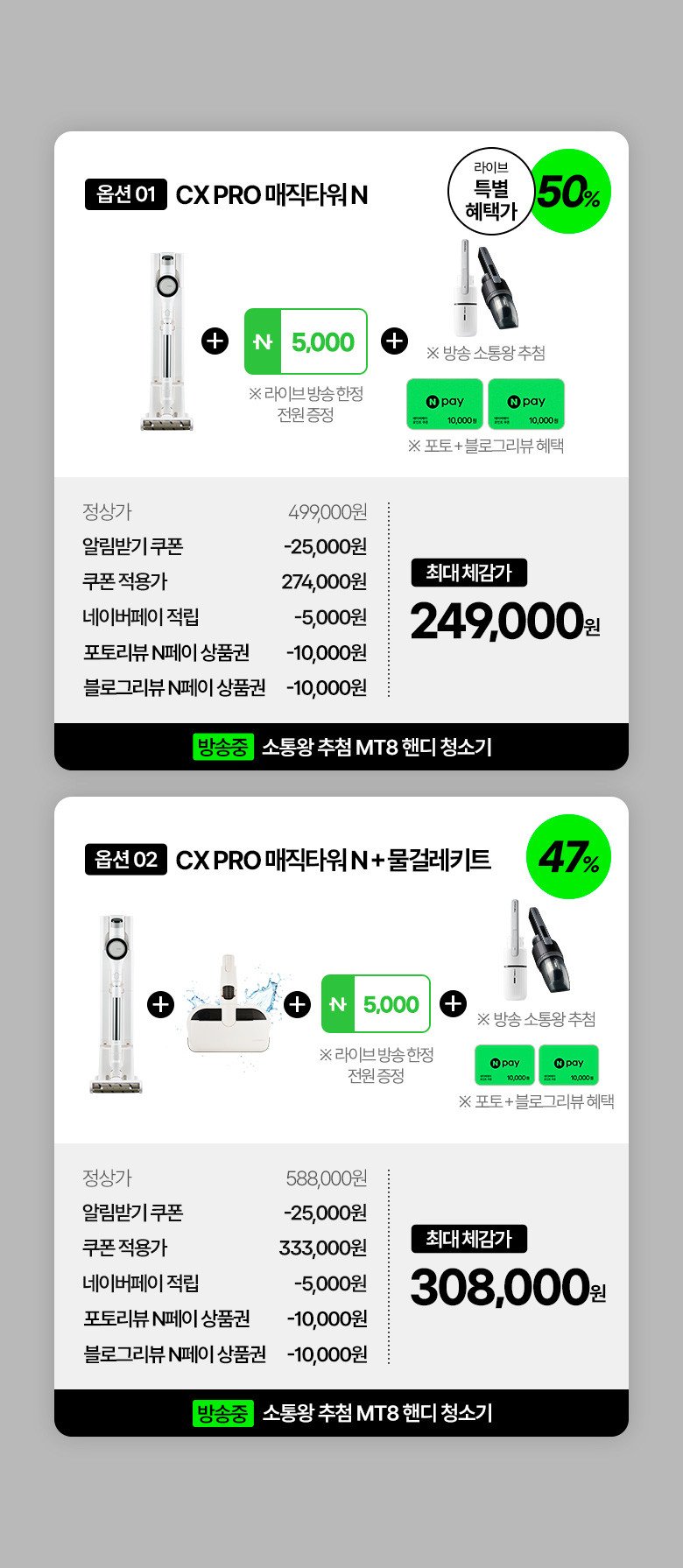 본문 이미지 1