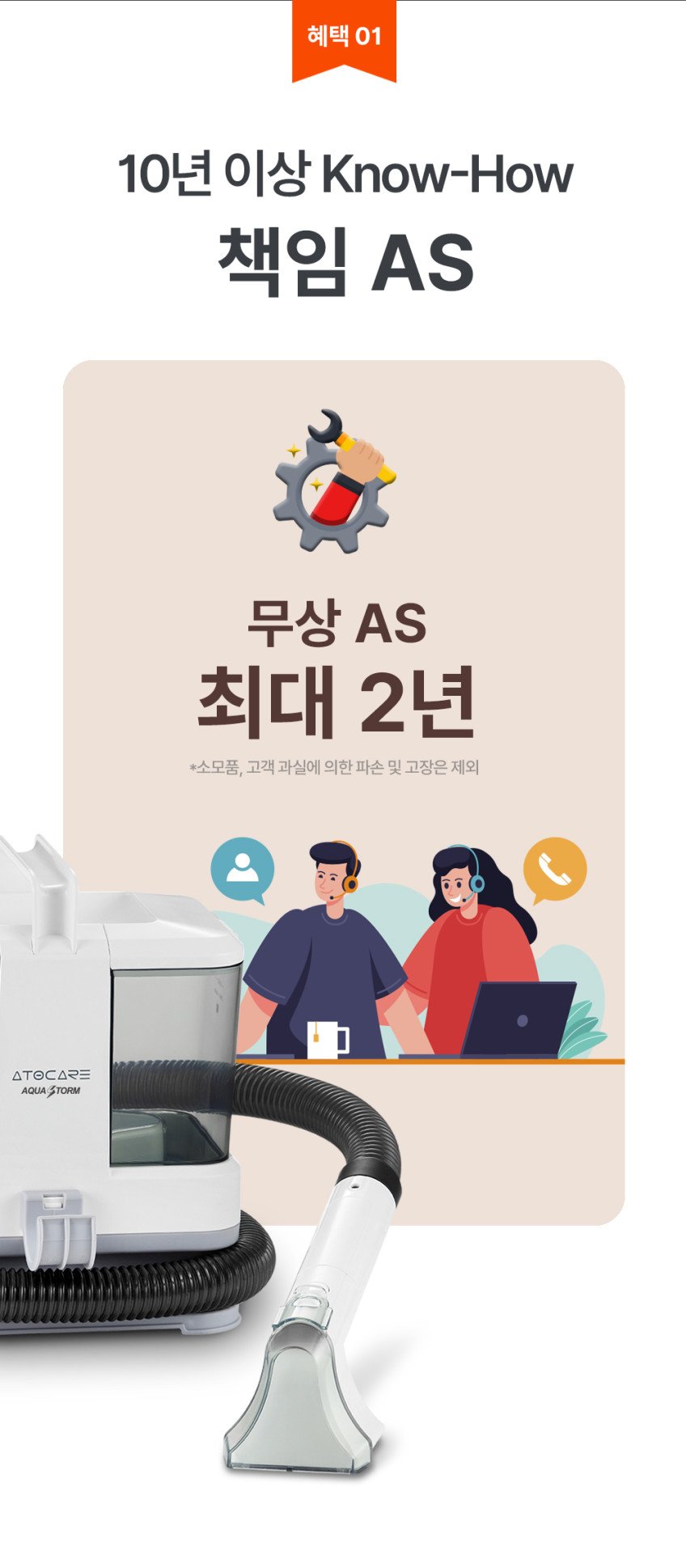 본문 이미지 2