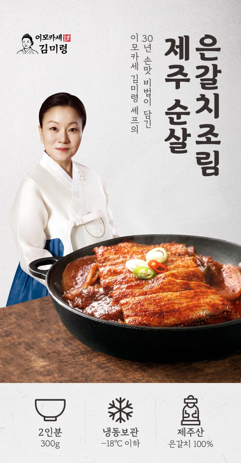 본문 이미지 2
