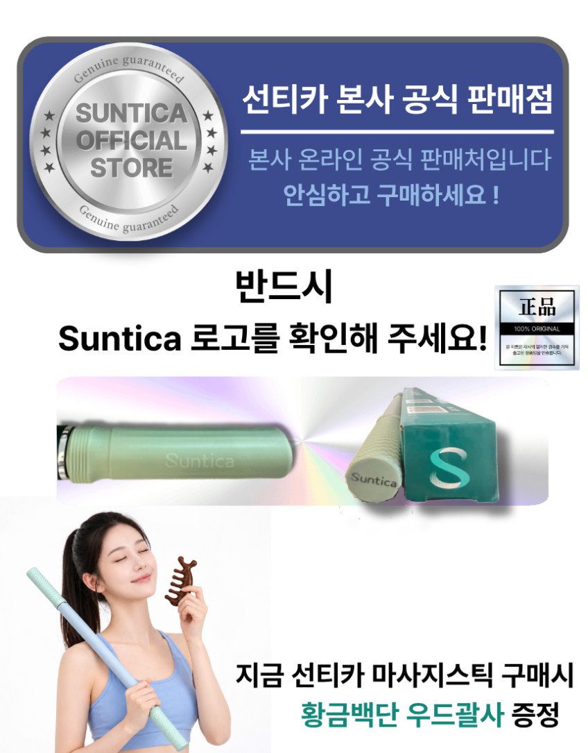 본문 이미지 2