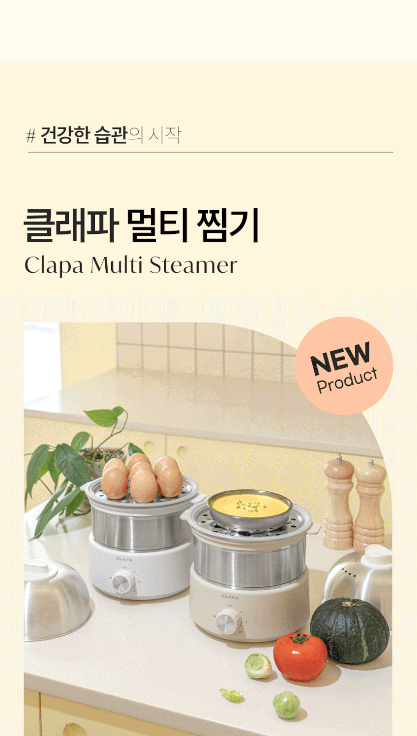 본문 이미지 2