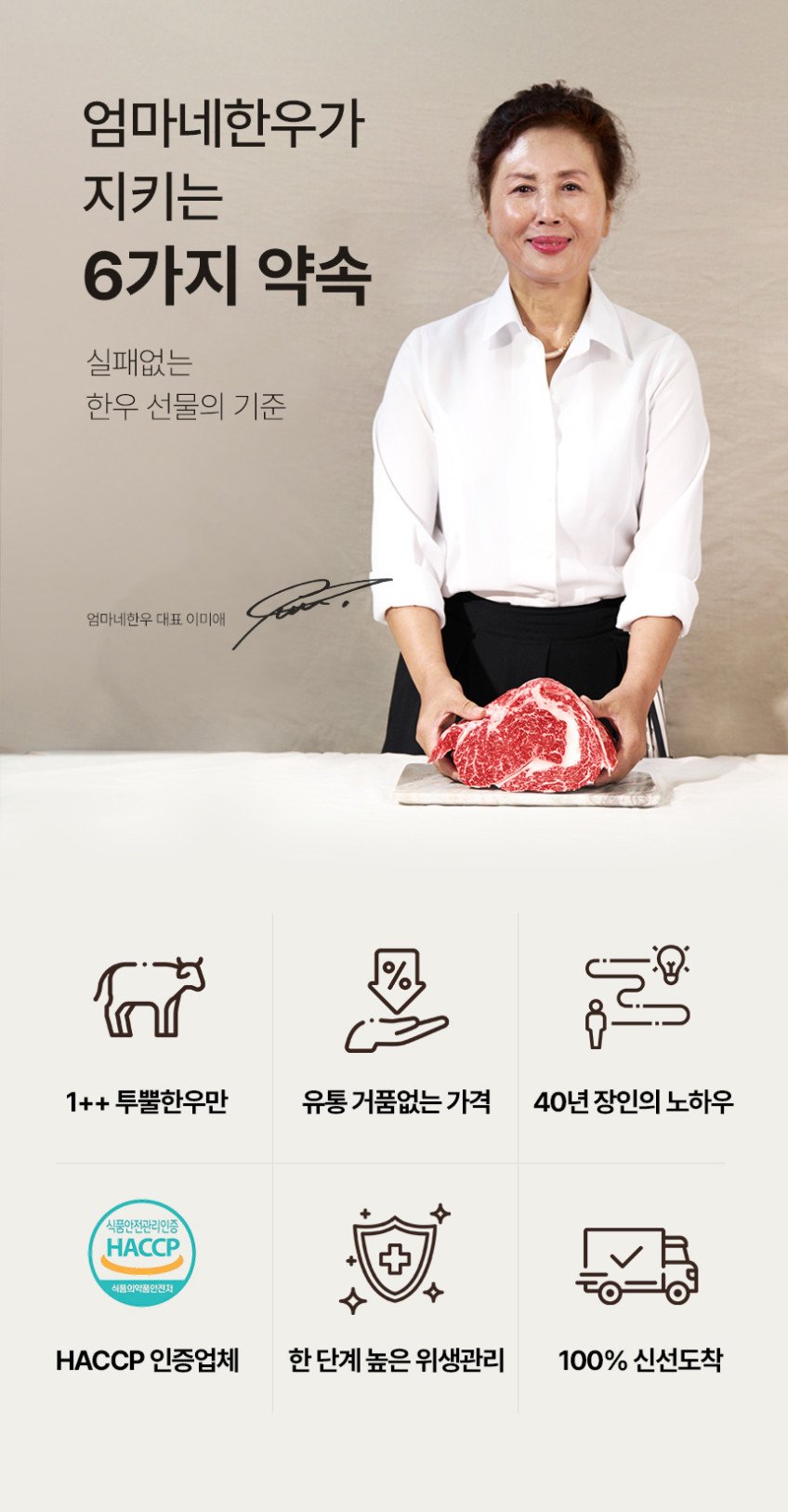 본문 이미지 1