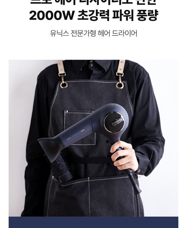 본문 이미지 3