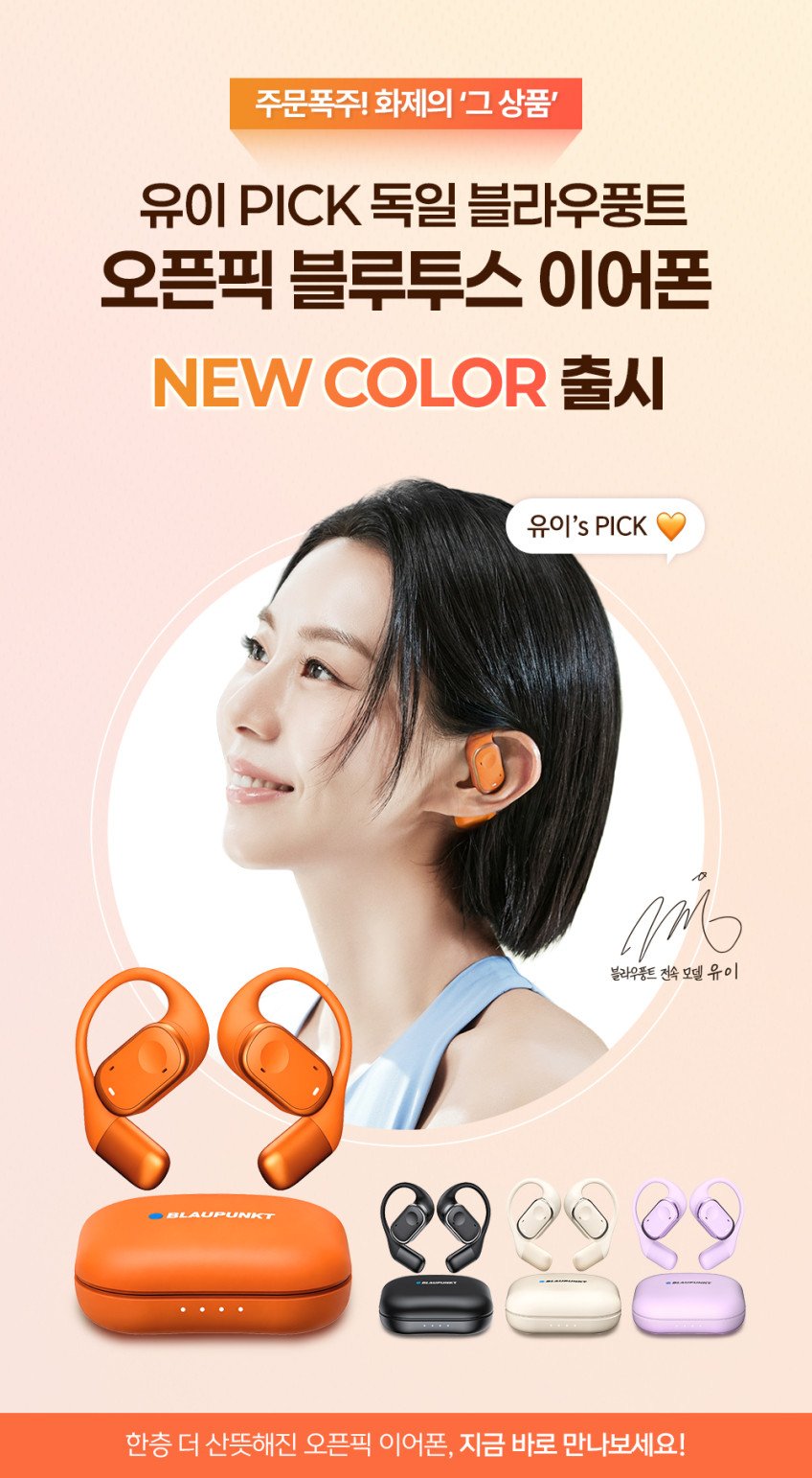 본문 이미지 1
