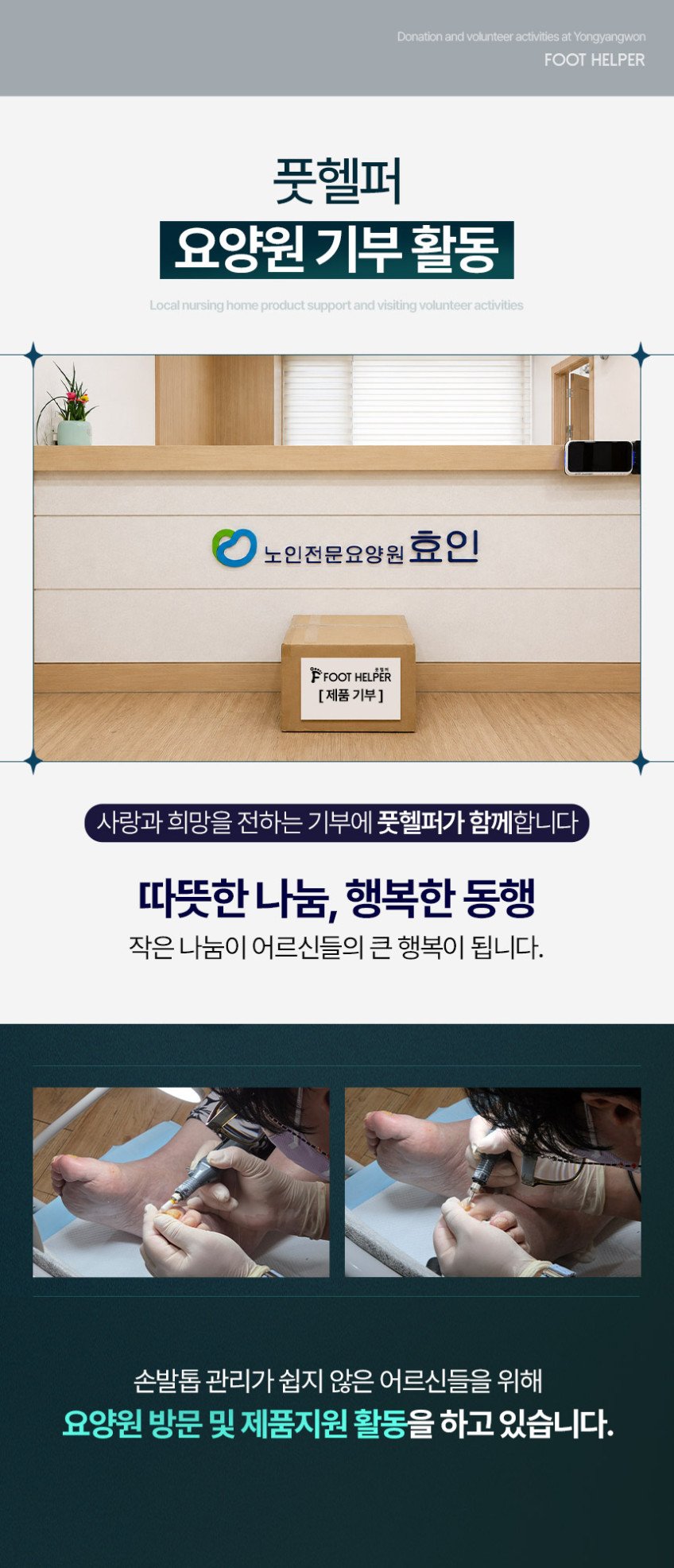 본문 이미지 2