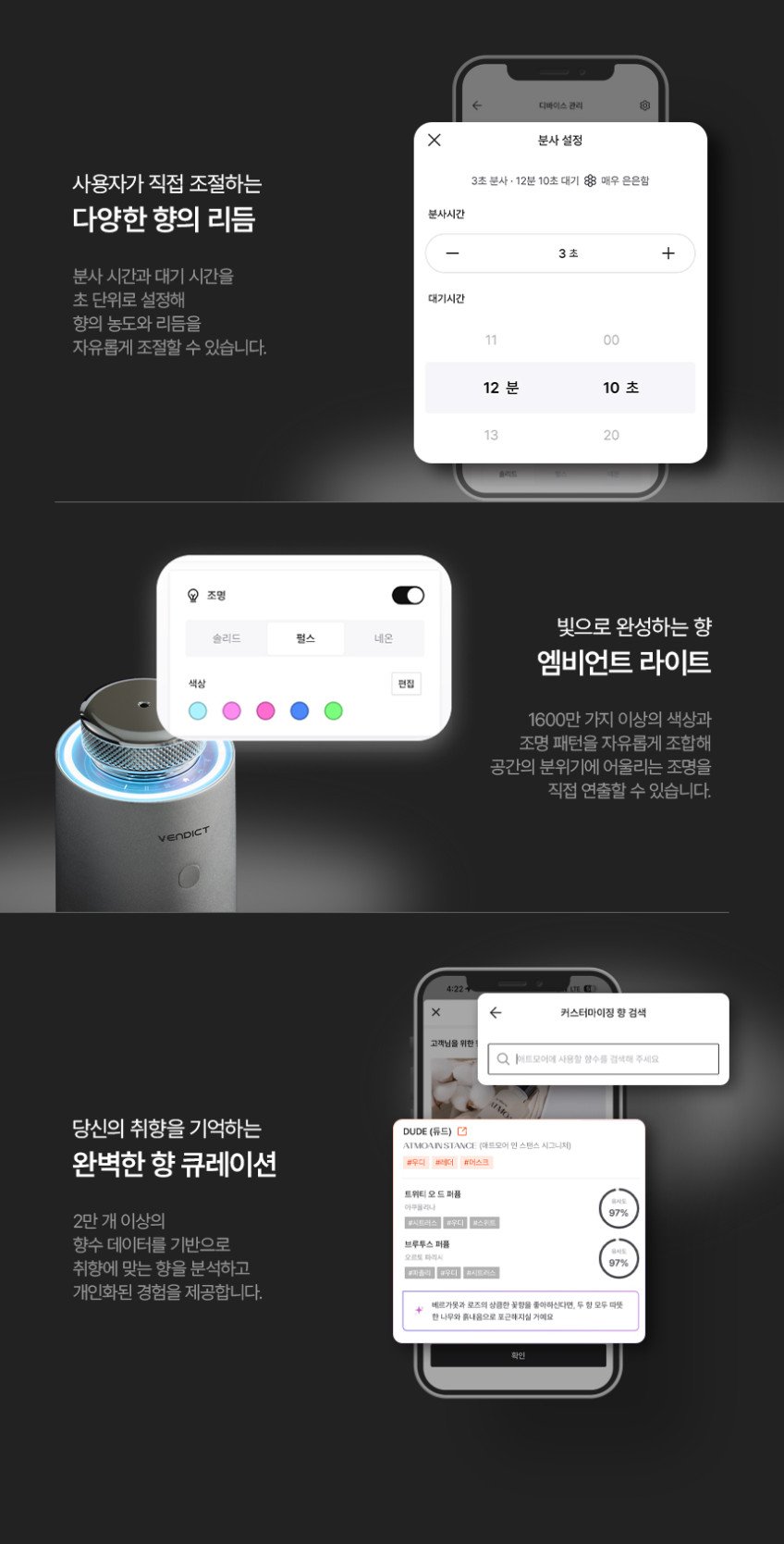 본문 이미지 3