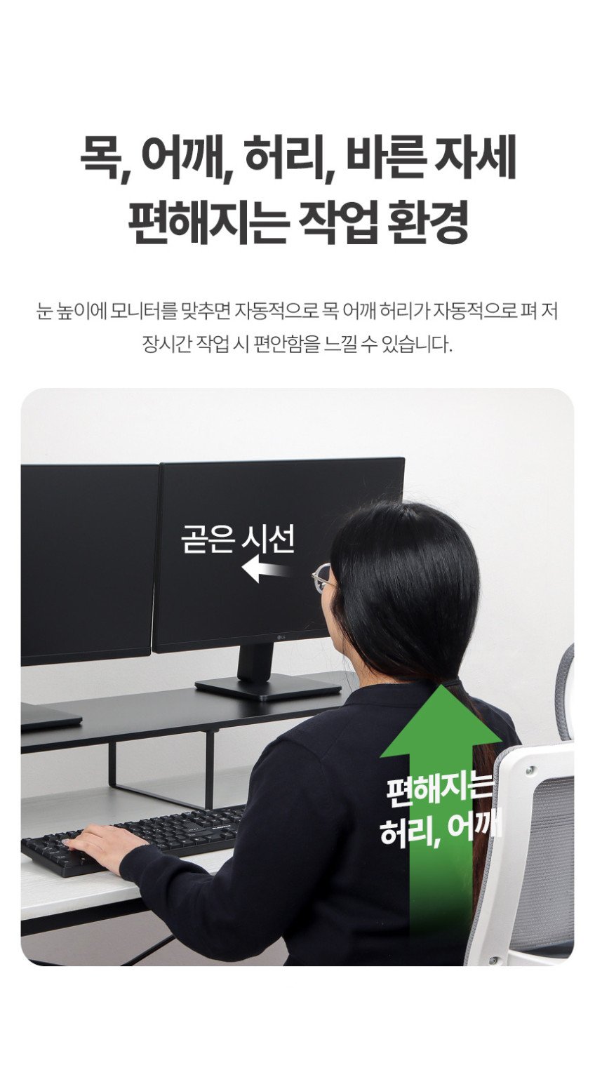 본문 이미지 1