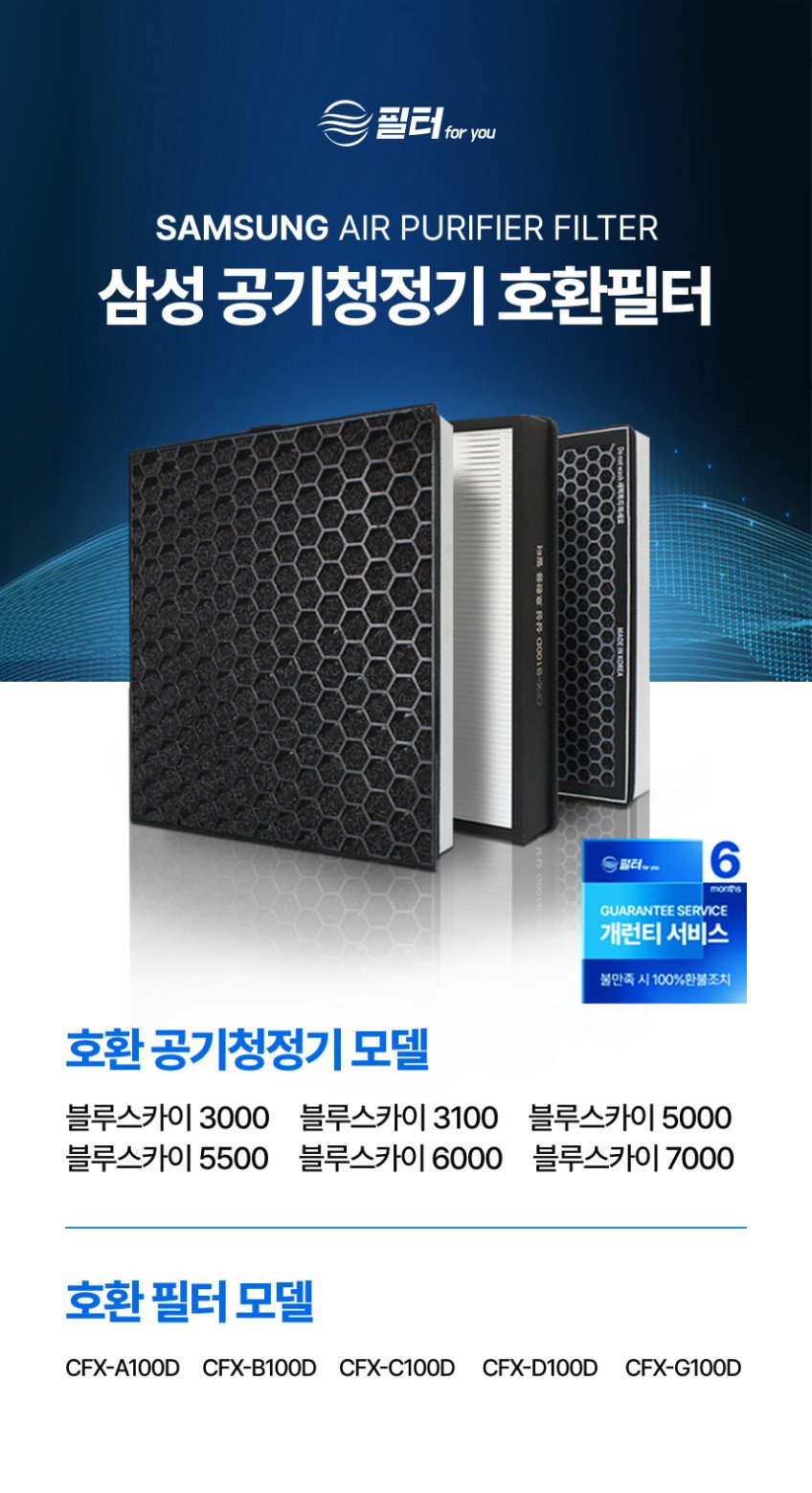 본문 이미지 3