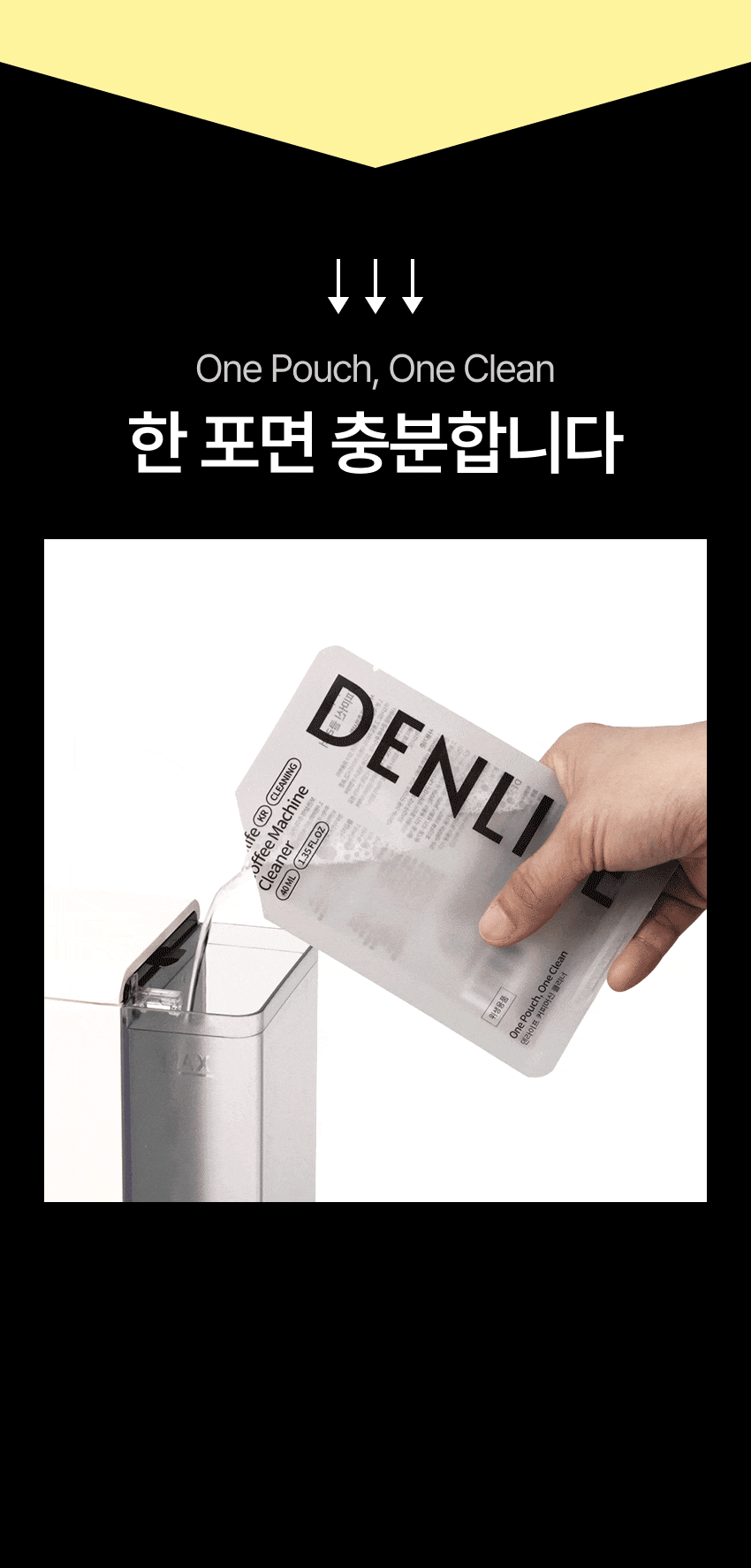 본문 이미지 1