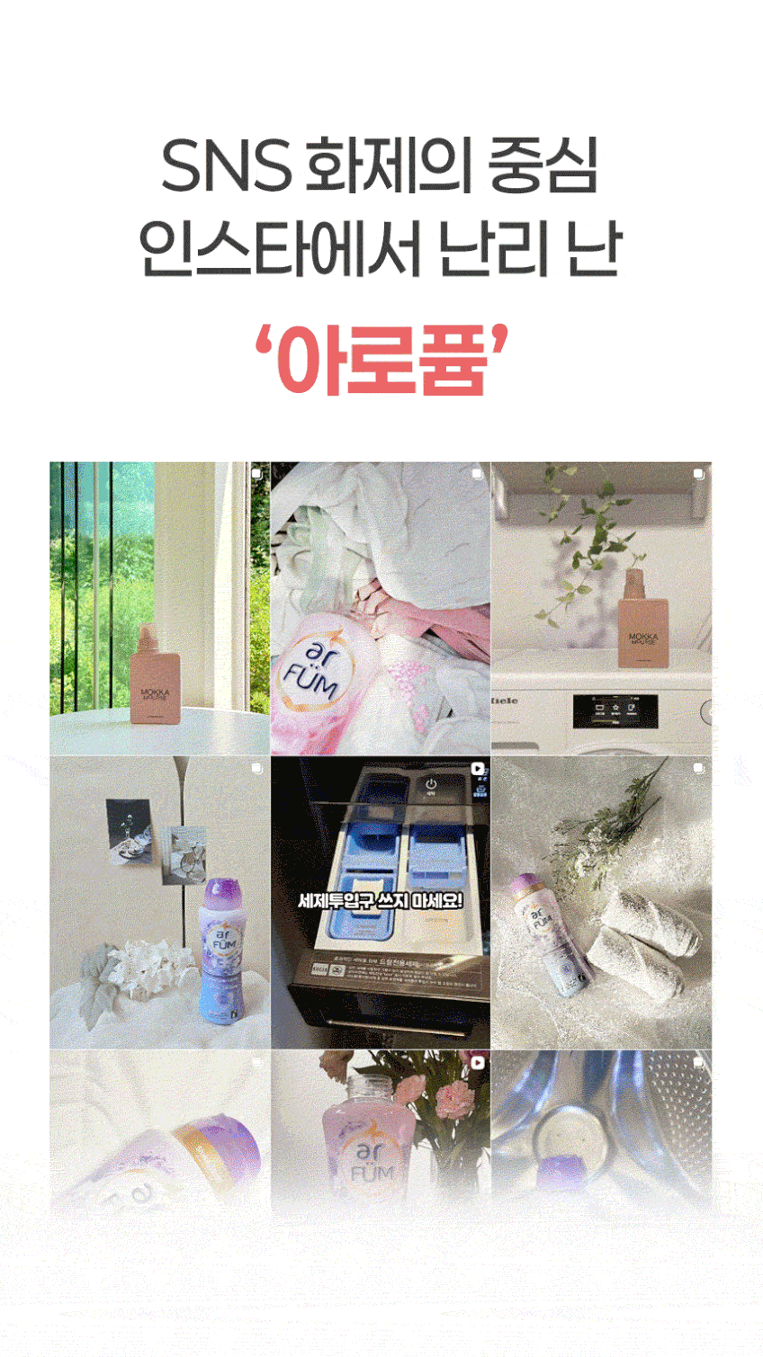 본문 이미지 3