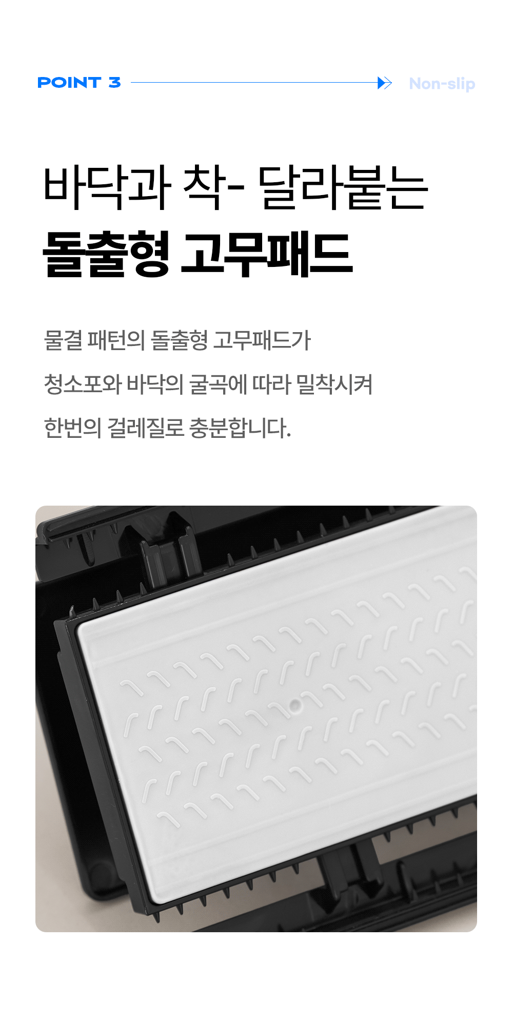 본문 이미지 3