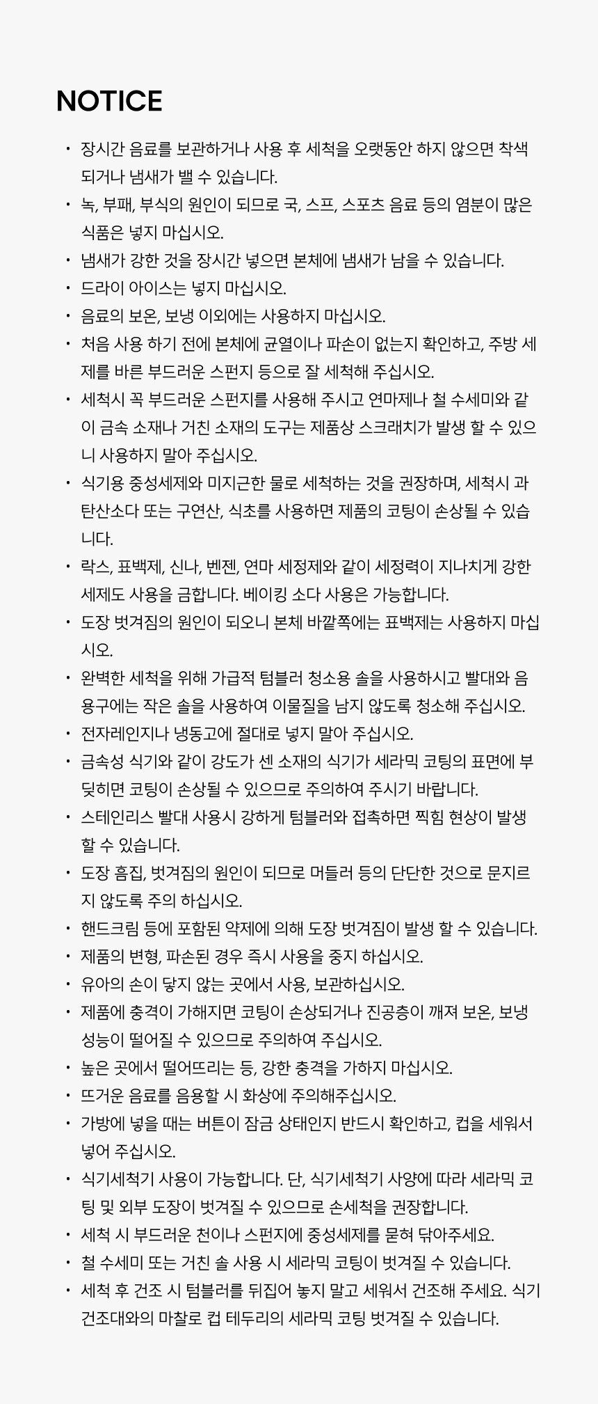 본문 이미지 1