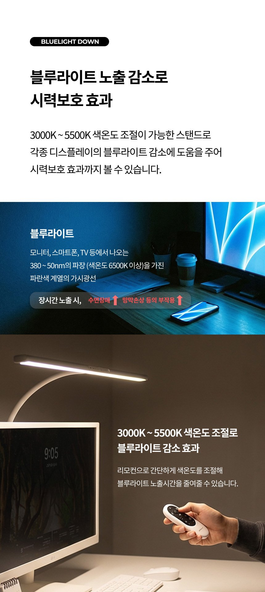 본문 이미지 3