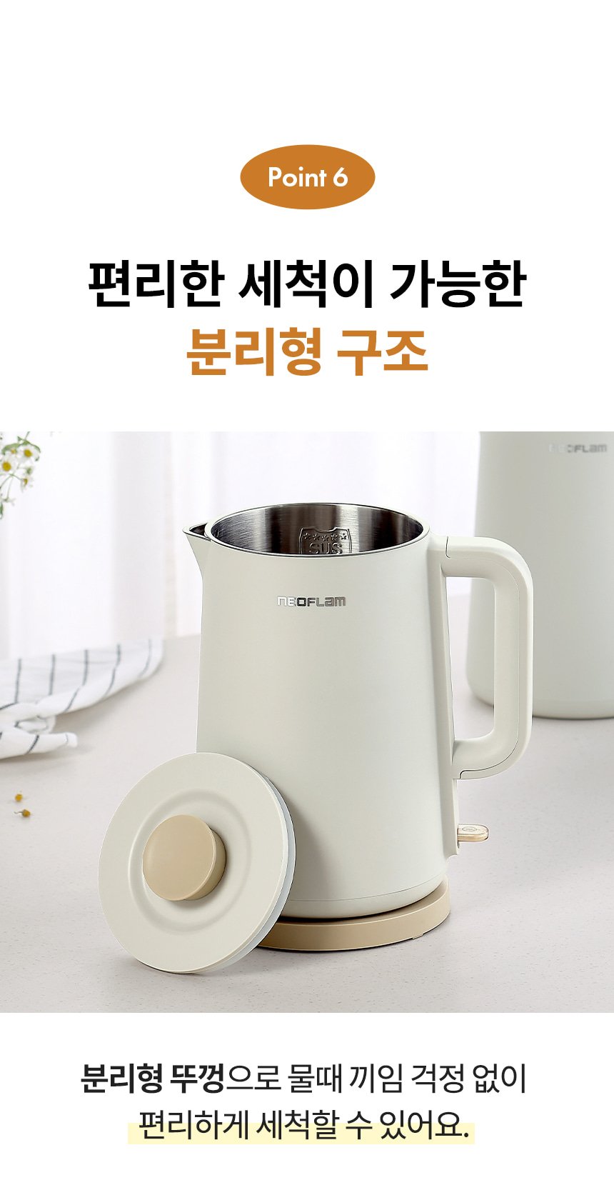 본문 이미지 3