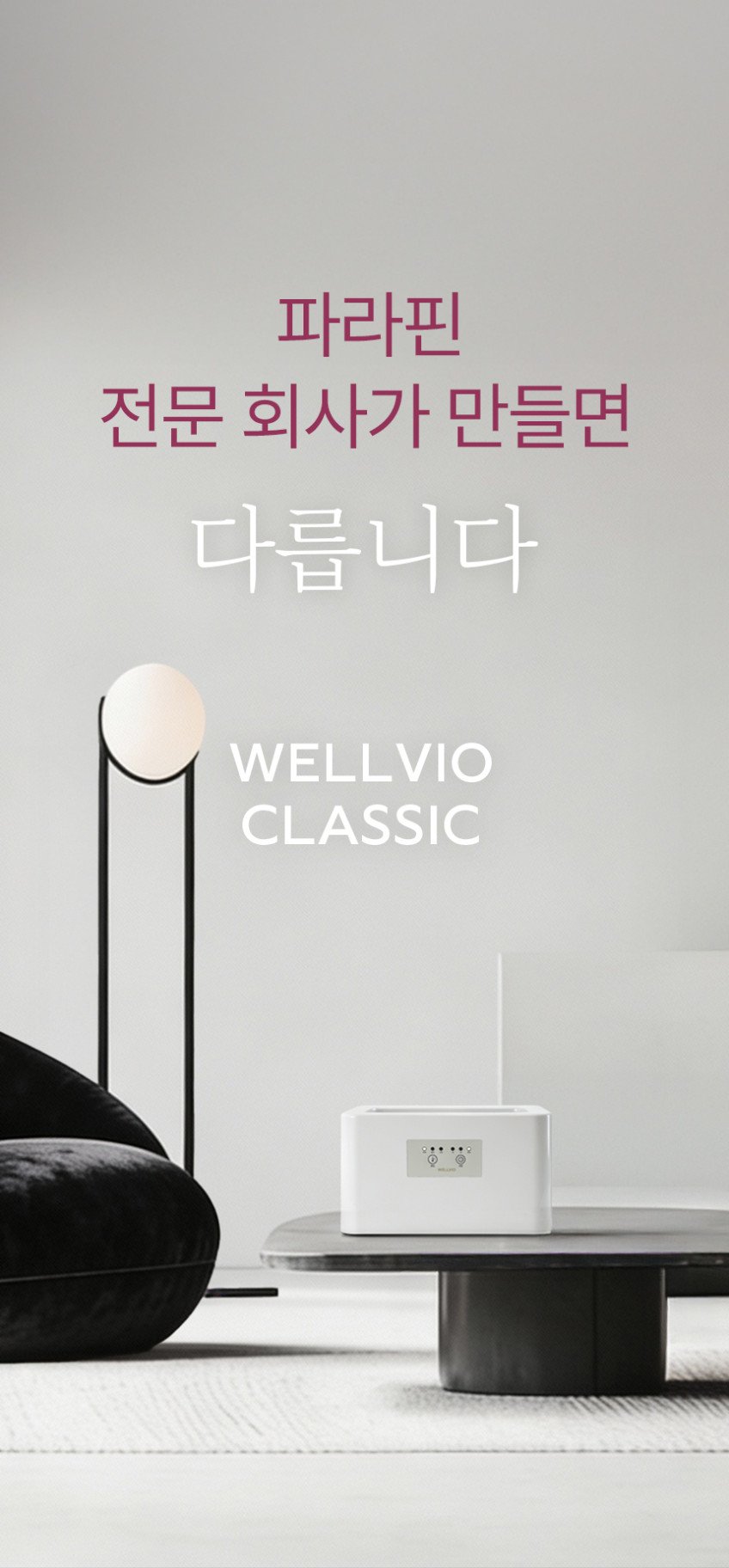 본문 이미지 1