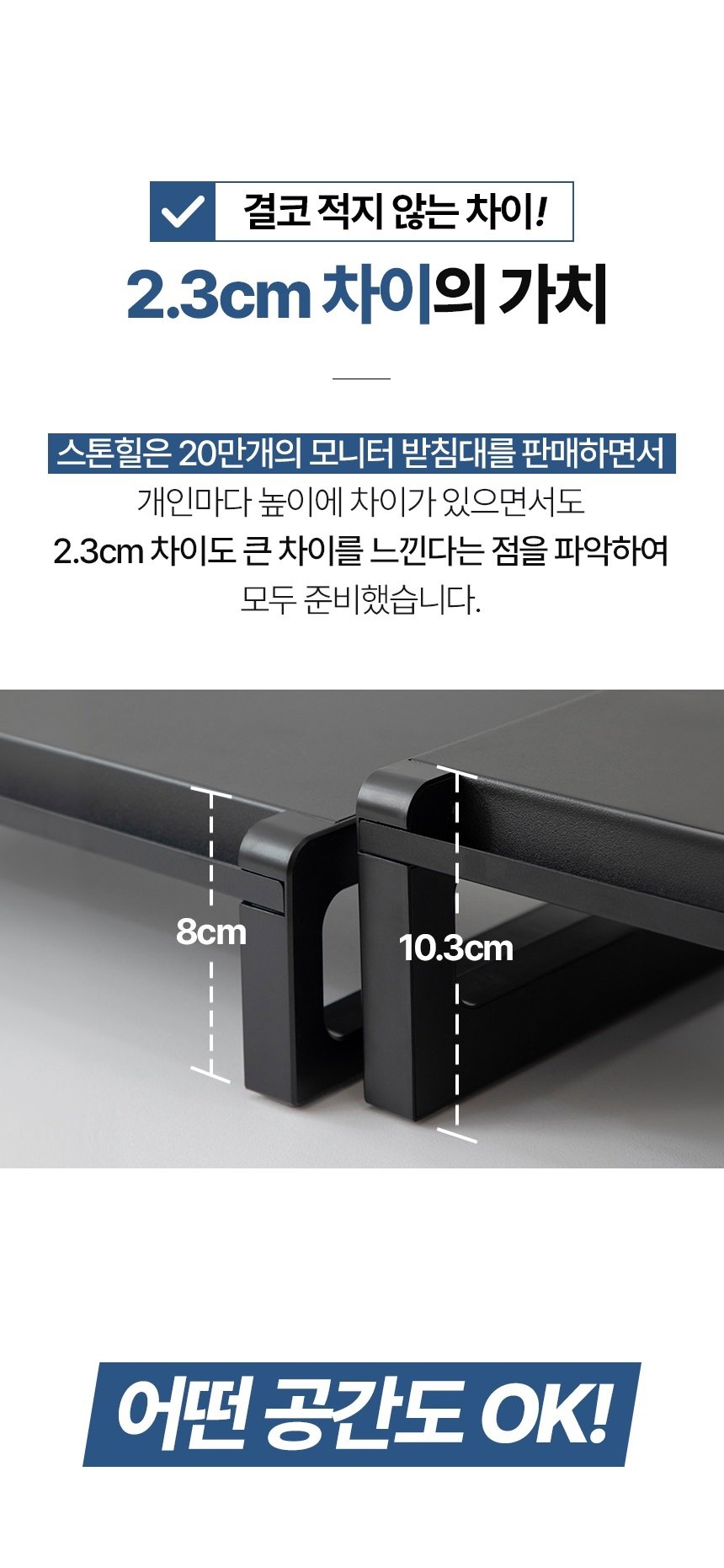 본문 이미지 2