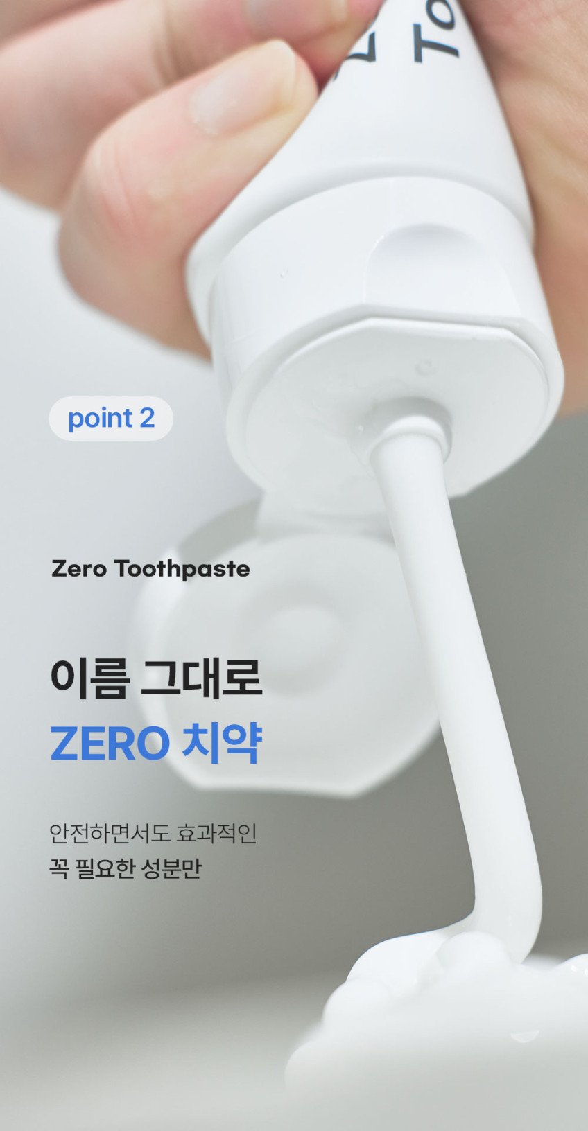 본문 이미지 1