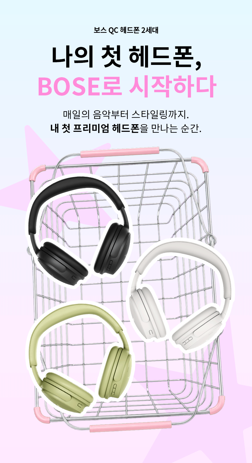 본문 이미지 2