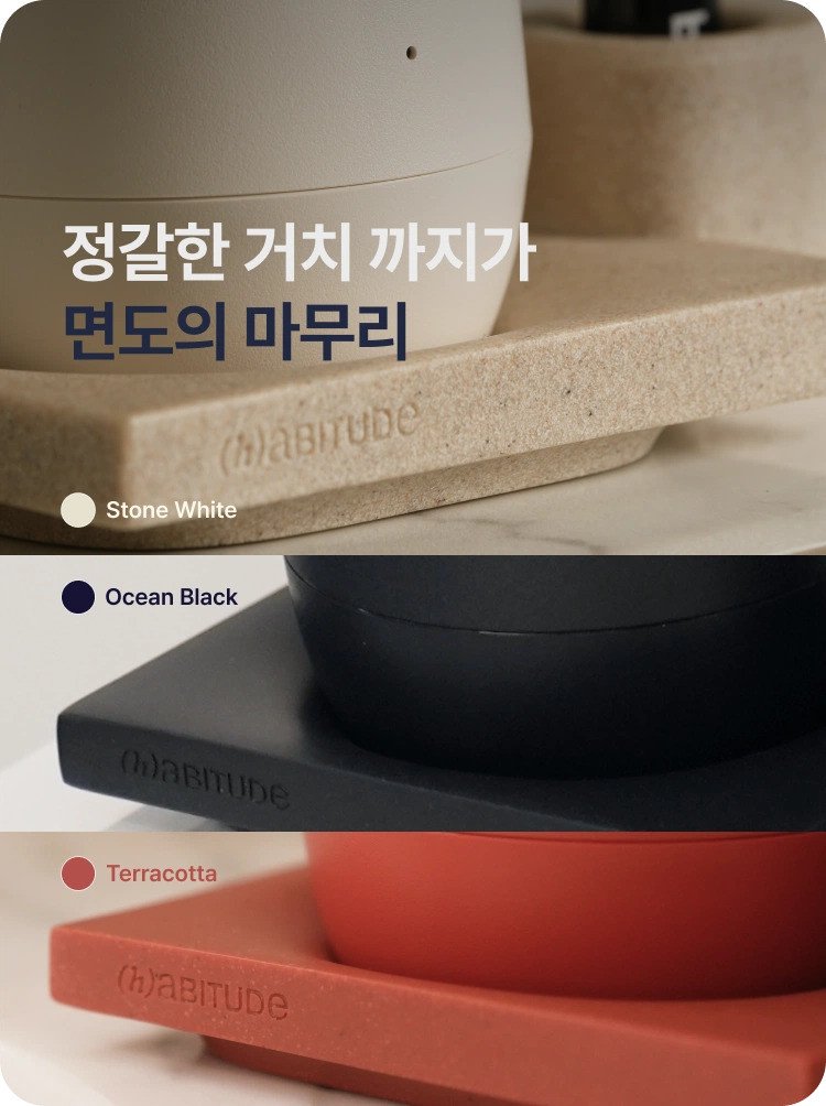 본문 이미지 3