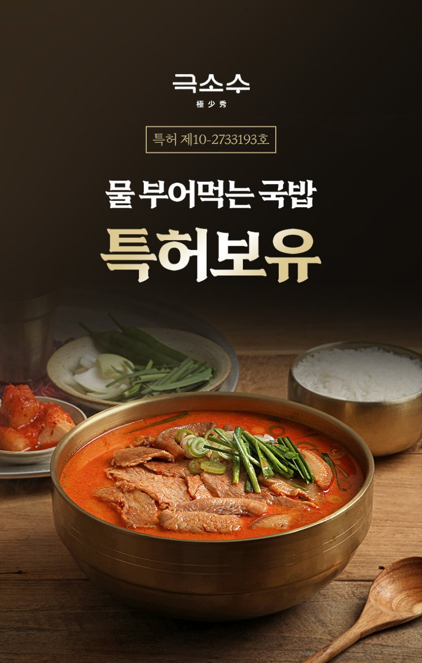 본문 이미지 2