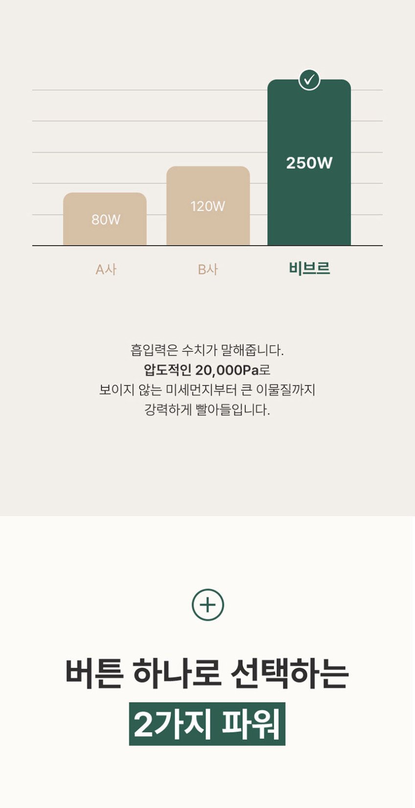 본문 이미지 2