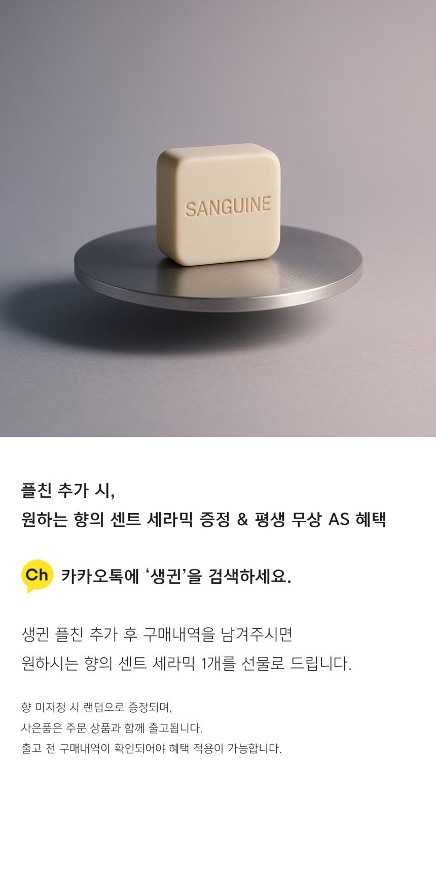 본문 이미지 1