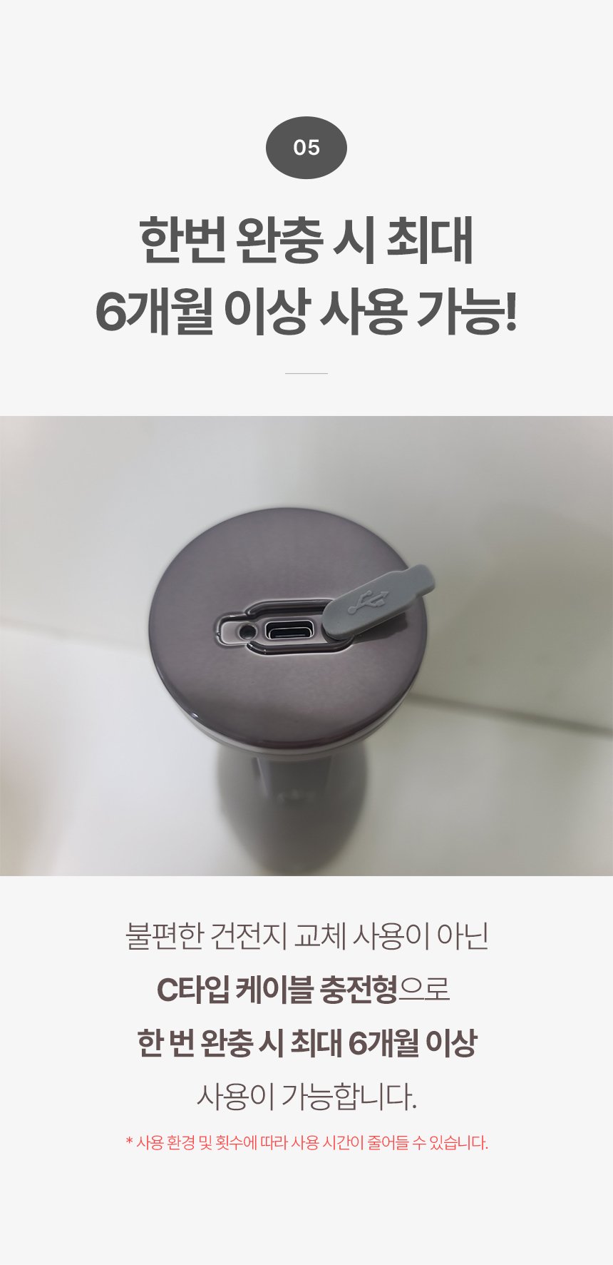 본문 이미지 2