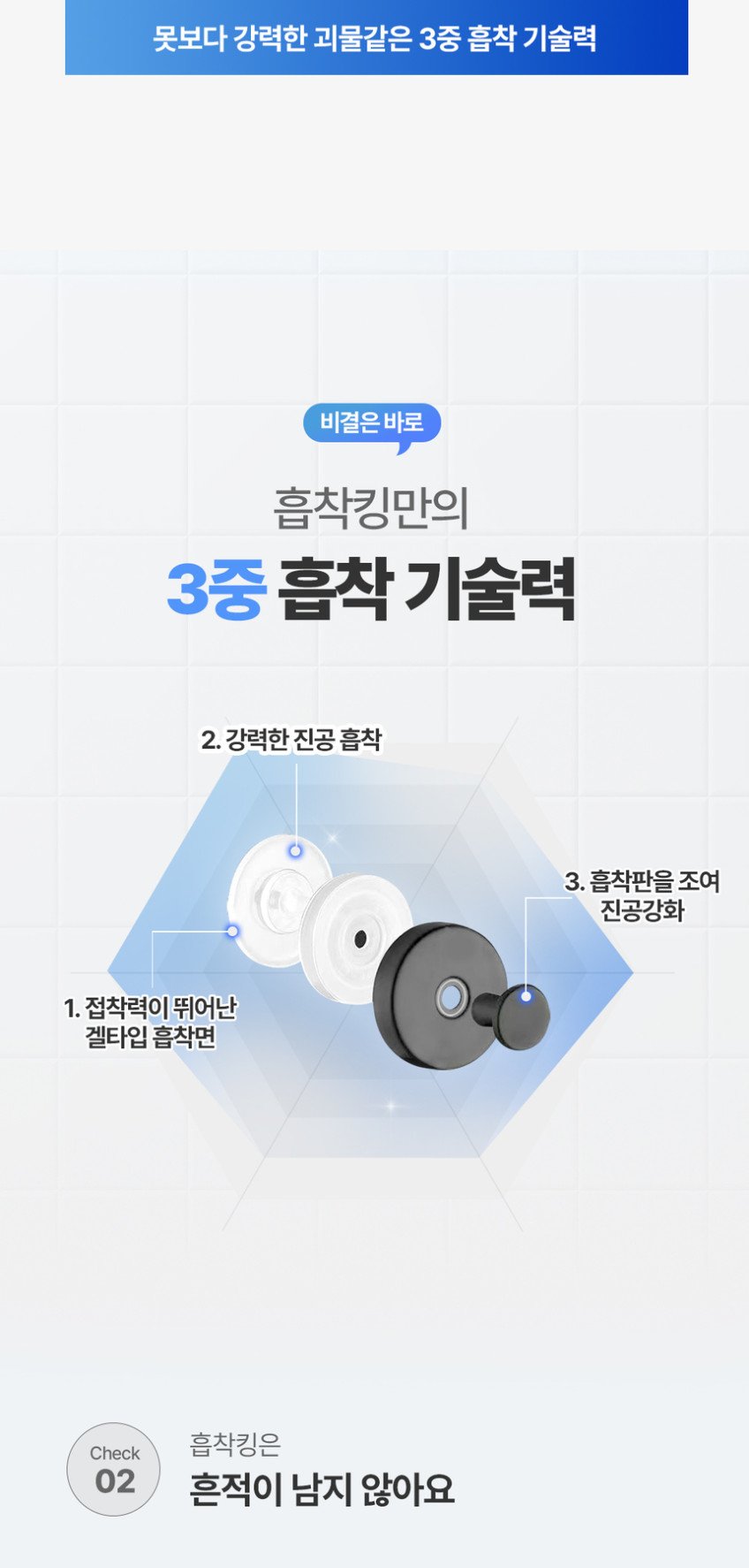 본문 이미지 3