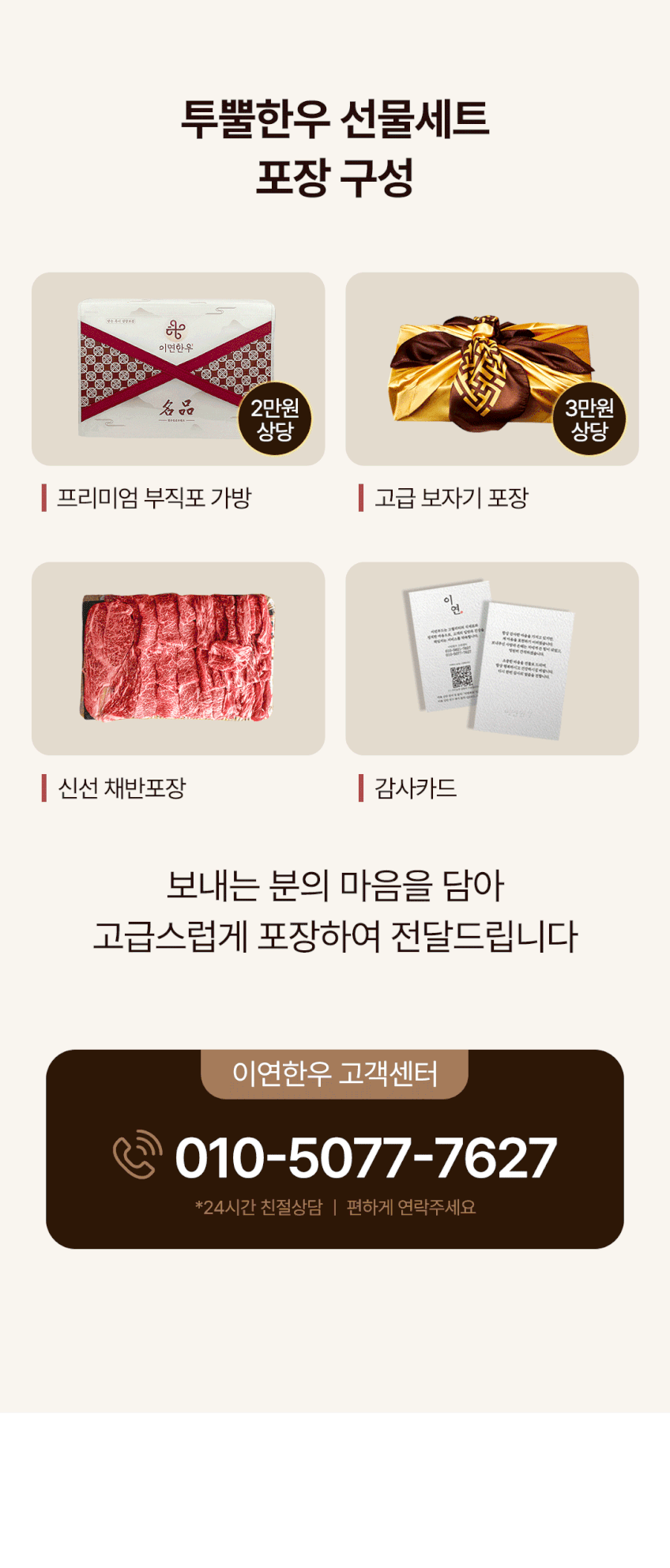 본문 이미지 1
