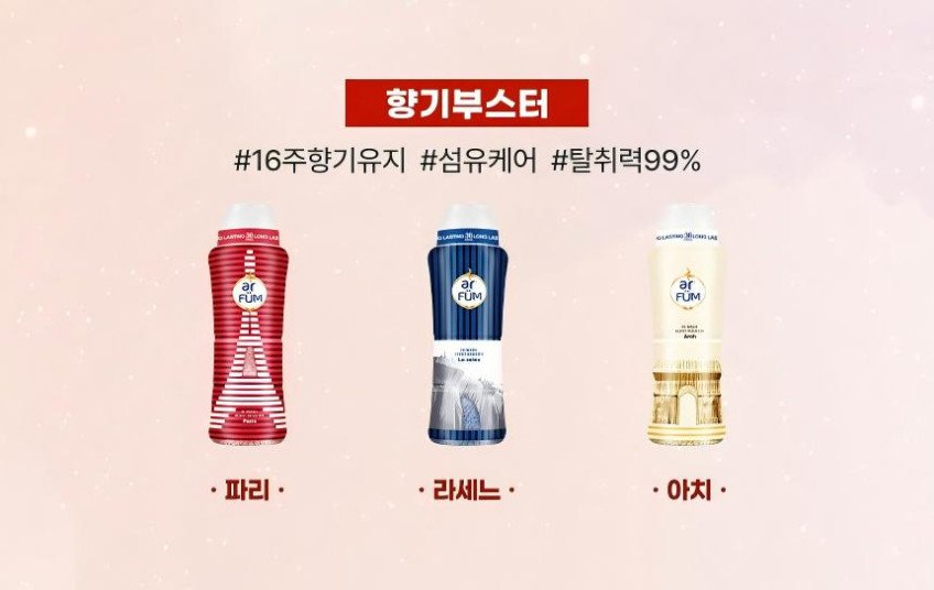 본문 이미지 1