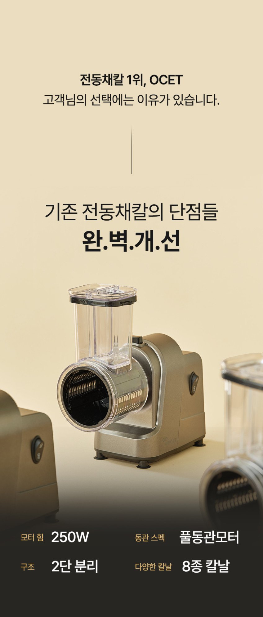 본문 이미지 1