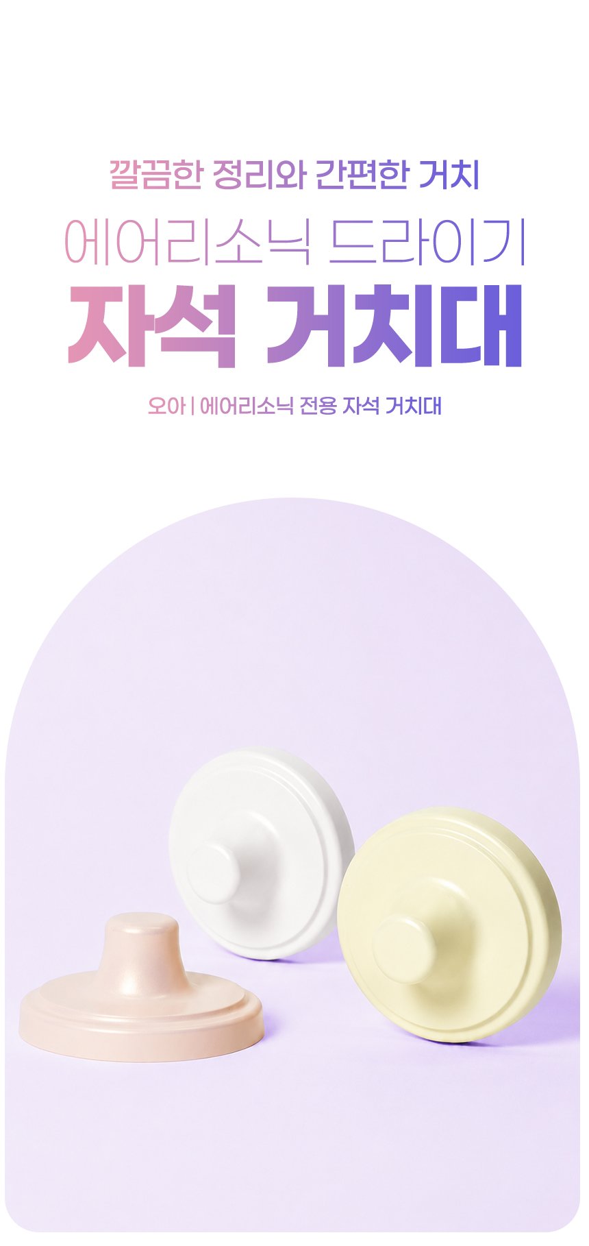 본문 이미지 4