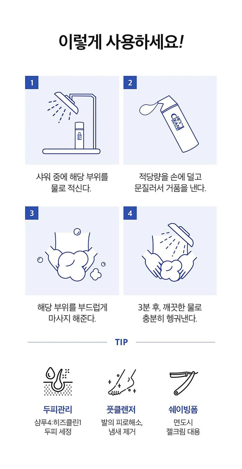 본문 이미지 2
