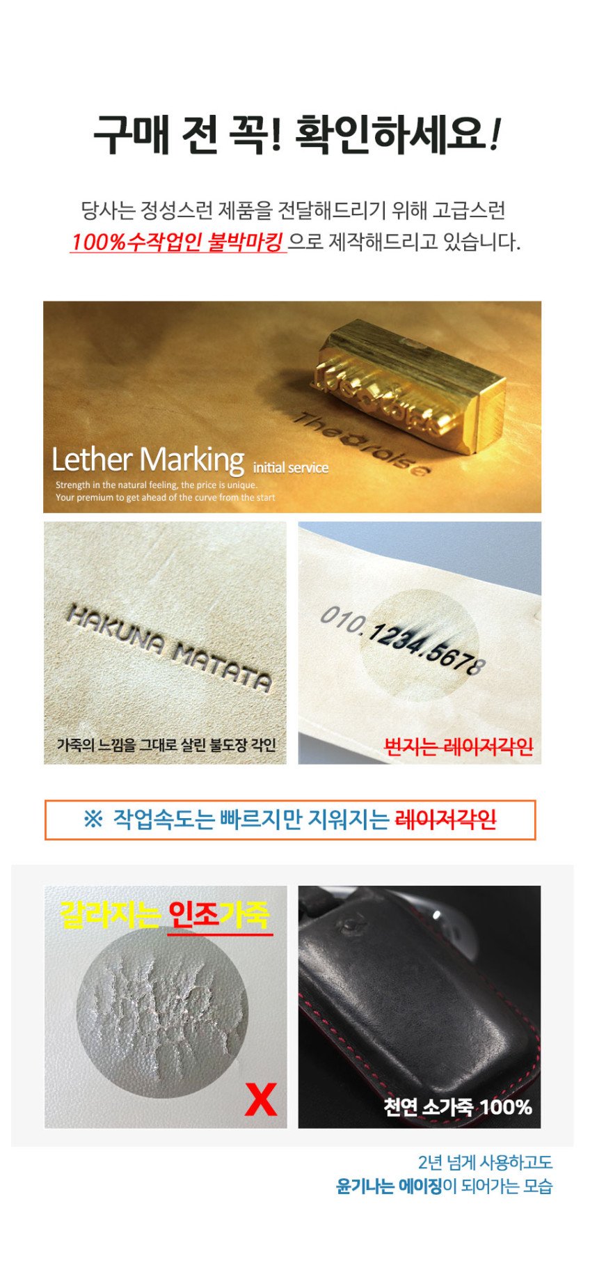 본문 이미지 1