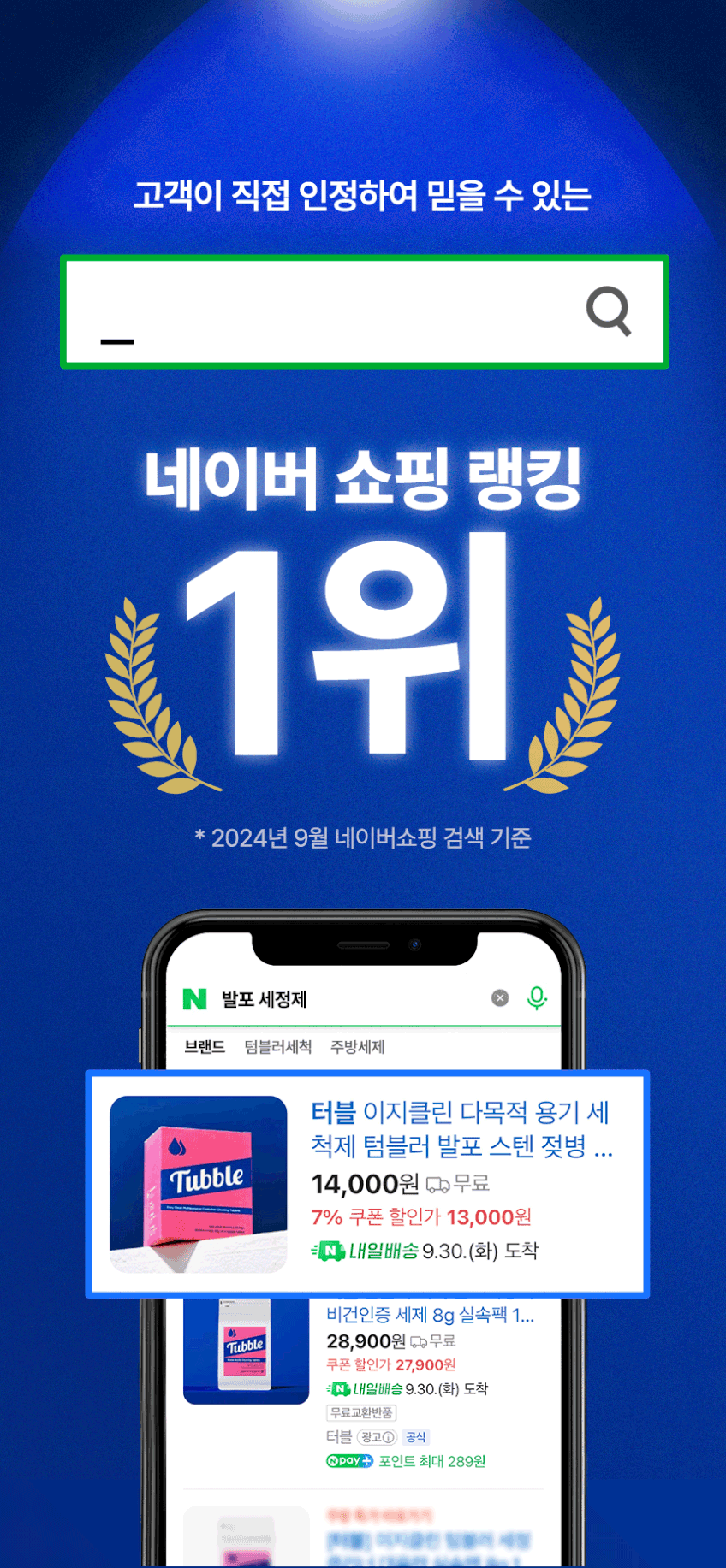 본문 이미지 1